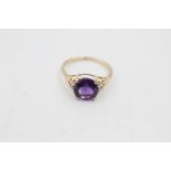 9ct gold amethyst & diamond dress ring (2.1g) Size O