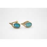 9ct gold opal & diamond stud earrings (2.3g)