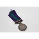 ER.II G.S.M Cyprus Clasp Medal To 23371313 GNR A.V Attwood R.A In vintage condition Signs of use &