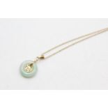 9ct gold jade east Asian necklace (1.9g)