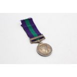 G.VI G.S.M Medal w/ Malaya Clasp To 1929493 SPR L.G Coates R.E In vintage condition Signs of use &