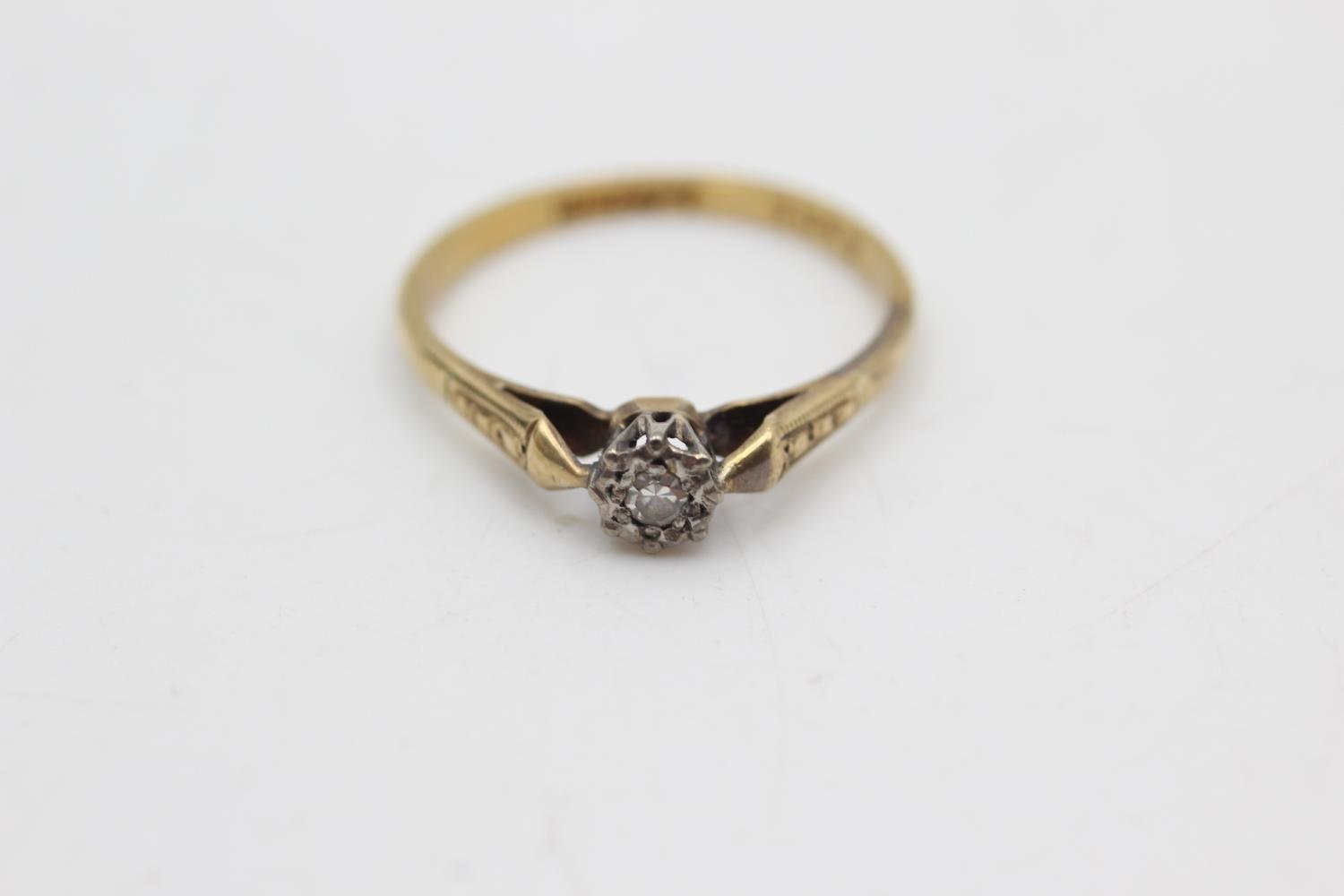 18ct gold diamond solitaire ring (1.9g) size M