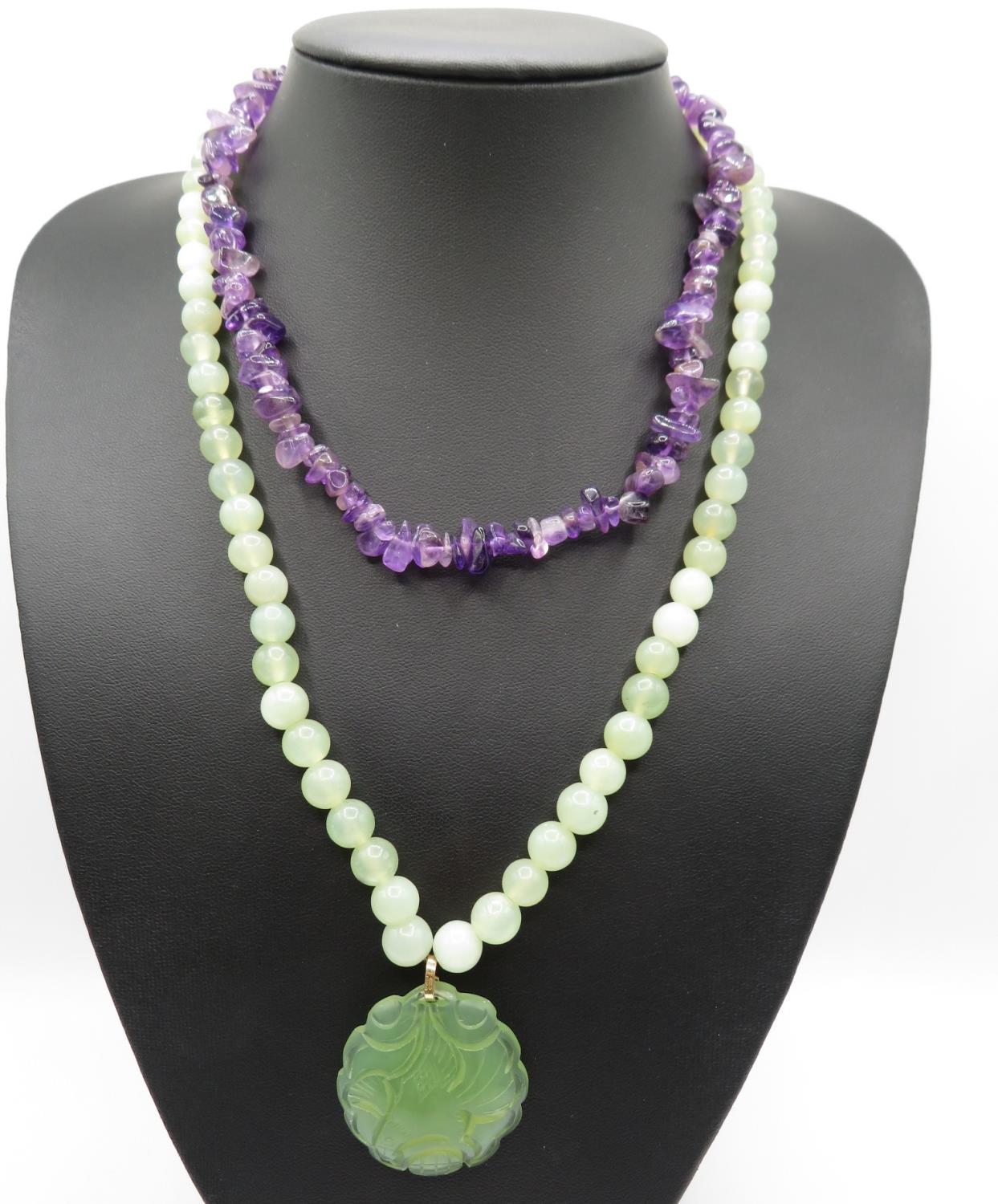 Antique jadeite necklace and amethyst necklace total weight 88g