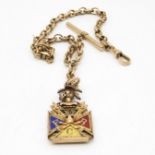 Masonic Skull and Crossbones enamelled gold plated fob with original gold plated watch chain