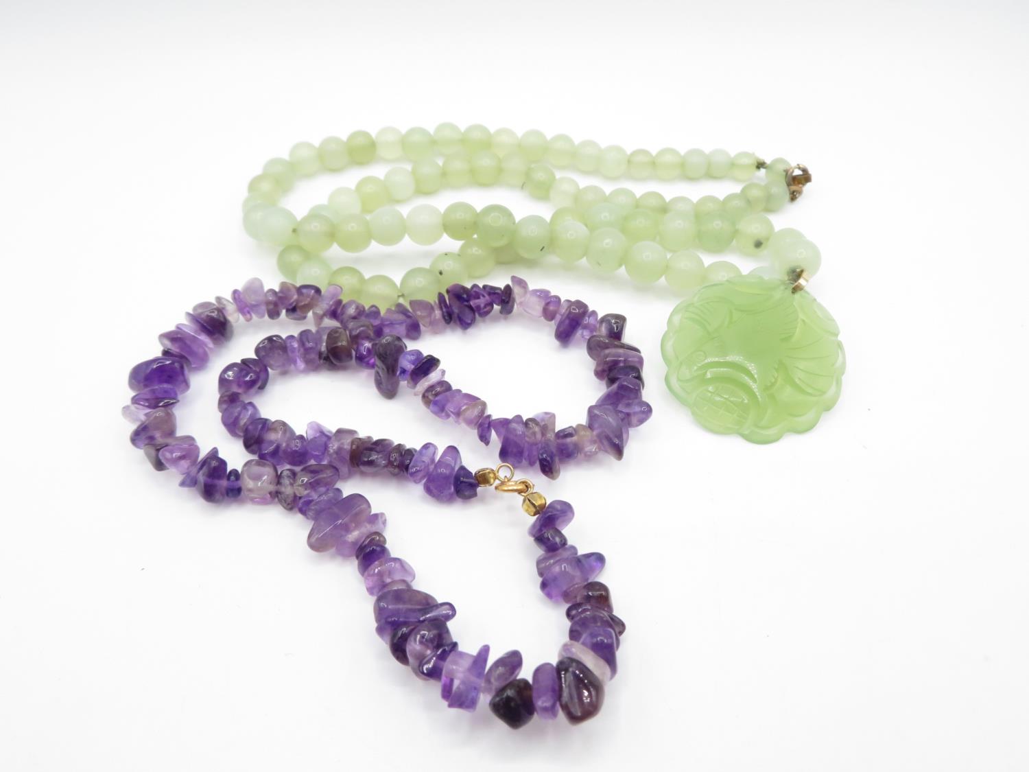 Antique jadeite necklace and amethyst necklace total weight 88g - Image 2 of 3