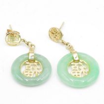 Pair of 585 gold and jade earrings 3g