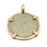 9ct framed pendant coin 3.9g including coin