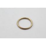 10ct gold antique split ring (0.9g)