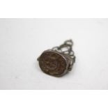 Antique Vintage Base-Metal Rotating Multi-Face Wax Seal Fob w Assorted Designs Length - 4cm In