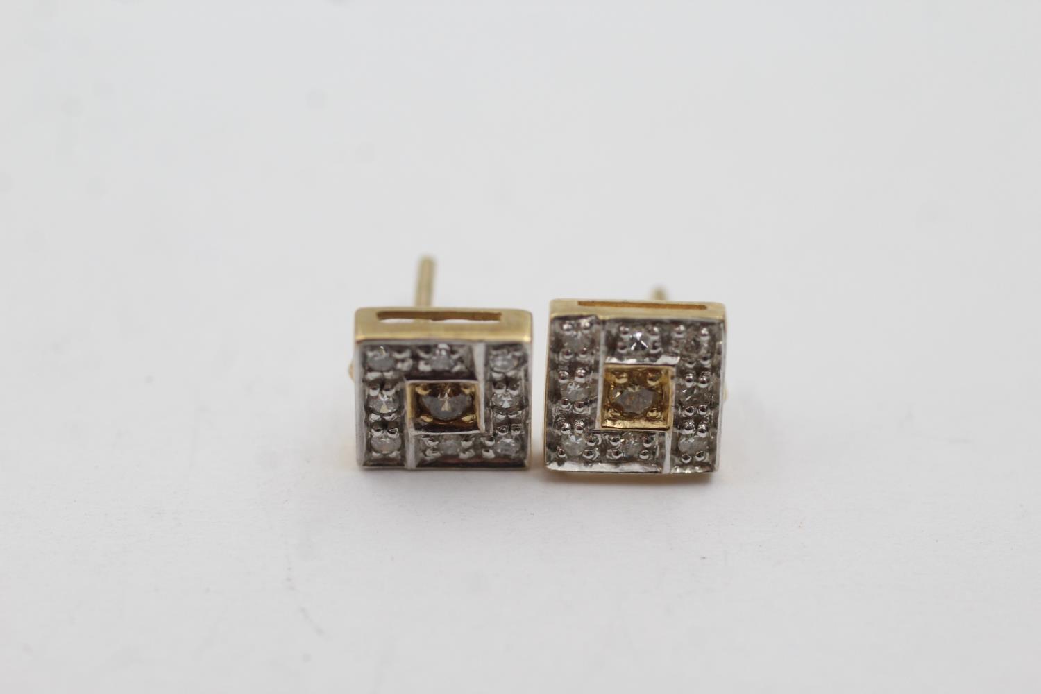 9ct gold diamond stud earrings (1.7g)
