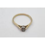 9ct gold diamond solitaire ring (2.5g) Size X