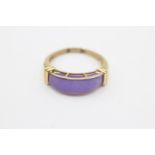 14ct gold lavender jade fronted ring (3.5g) Size S