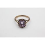 9ct gold amethyst claw set ring (2.5g) size N