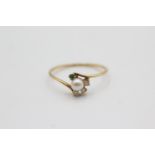 18ct gold emerald, pearl & diamond ring (1.2g) Size L