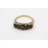 9ct gold antique tourmaline flush set dress ring (3.7g) Size O