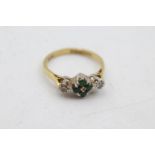 18ct gold emerald & diamond dress ring (3.2g) Size N