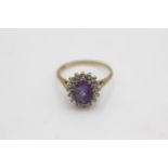 9ct gold diamond framed amethyst ring (2.5g) Size M