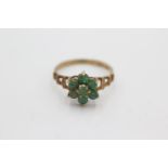 9ct gold emerald cluster ring (1.2g) Size K