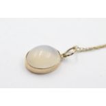 9ct gold milky cats eye quartz pendant necklace (3.7g)