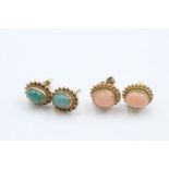 2 x 9ct gold paired stud earrings inc. jade & coral (3.8g)