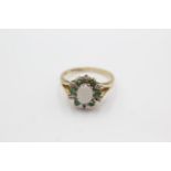 9ct gold emerald, diamond & opal halo ring (2.6g) Size M