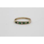 9ct gold emerald & diamond fronted band ring (1.7g) Size Q