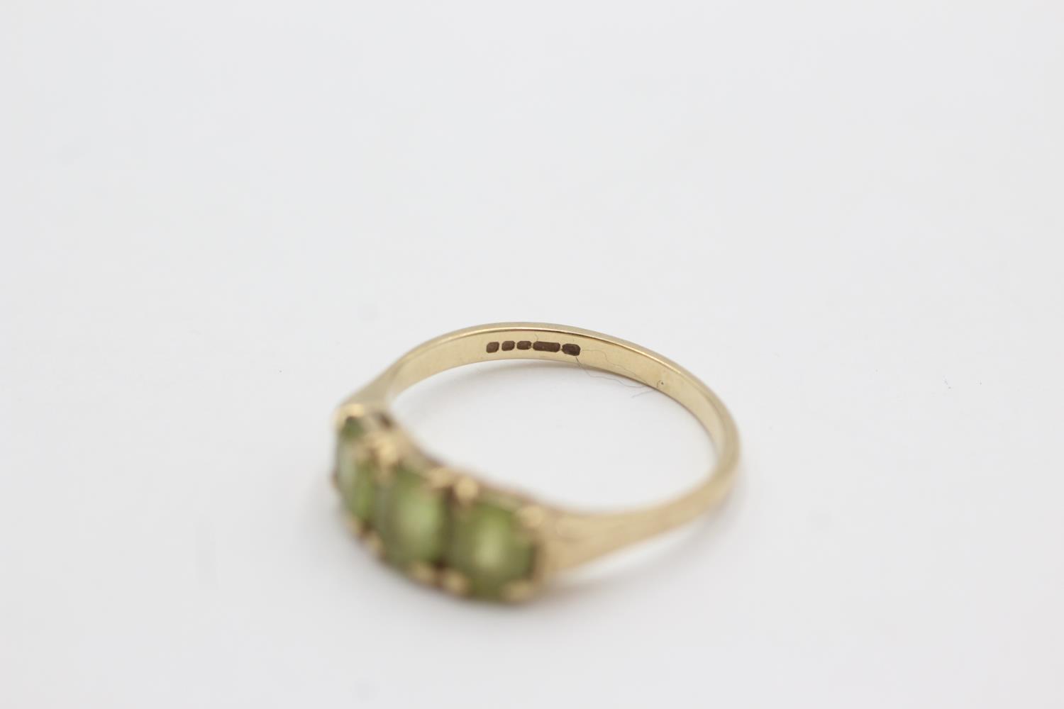 9ct gold peridot ring (1.7g) Size J - Bild 4 aus 4