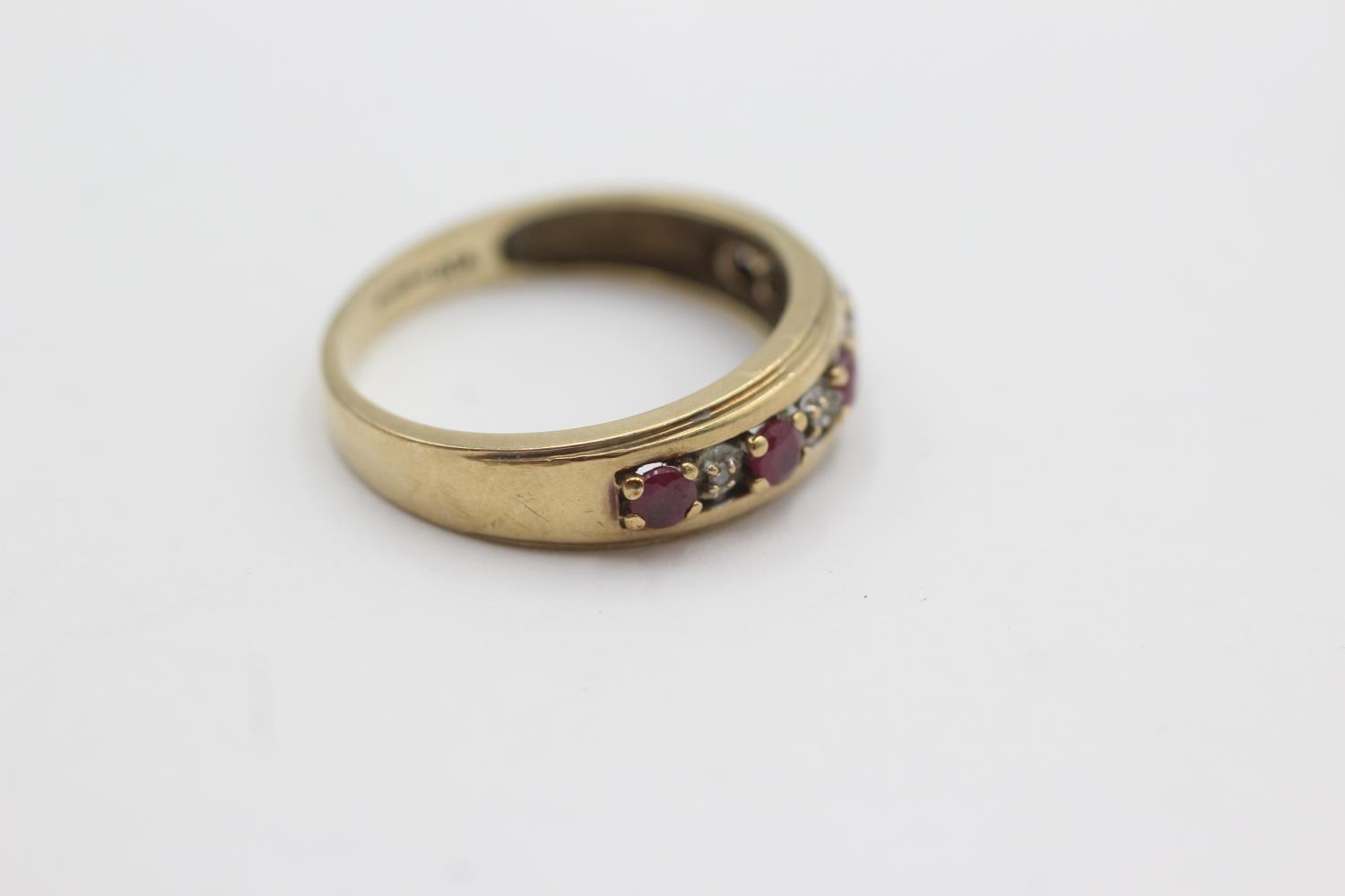 9ct gold ruby & diamond nine stone ring (2.5g) Size N - Bild 2 aus 4