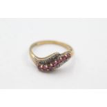9ct gold ruby & diamond twist setting dress ring (1.9g) Size M