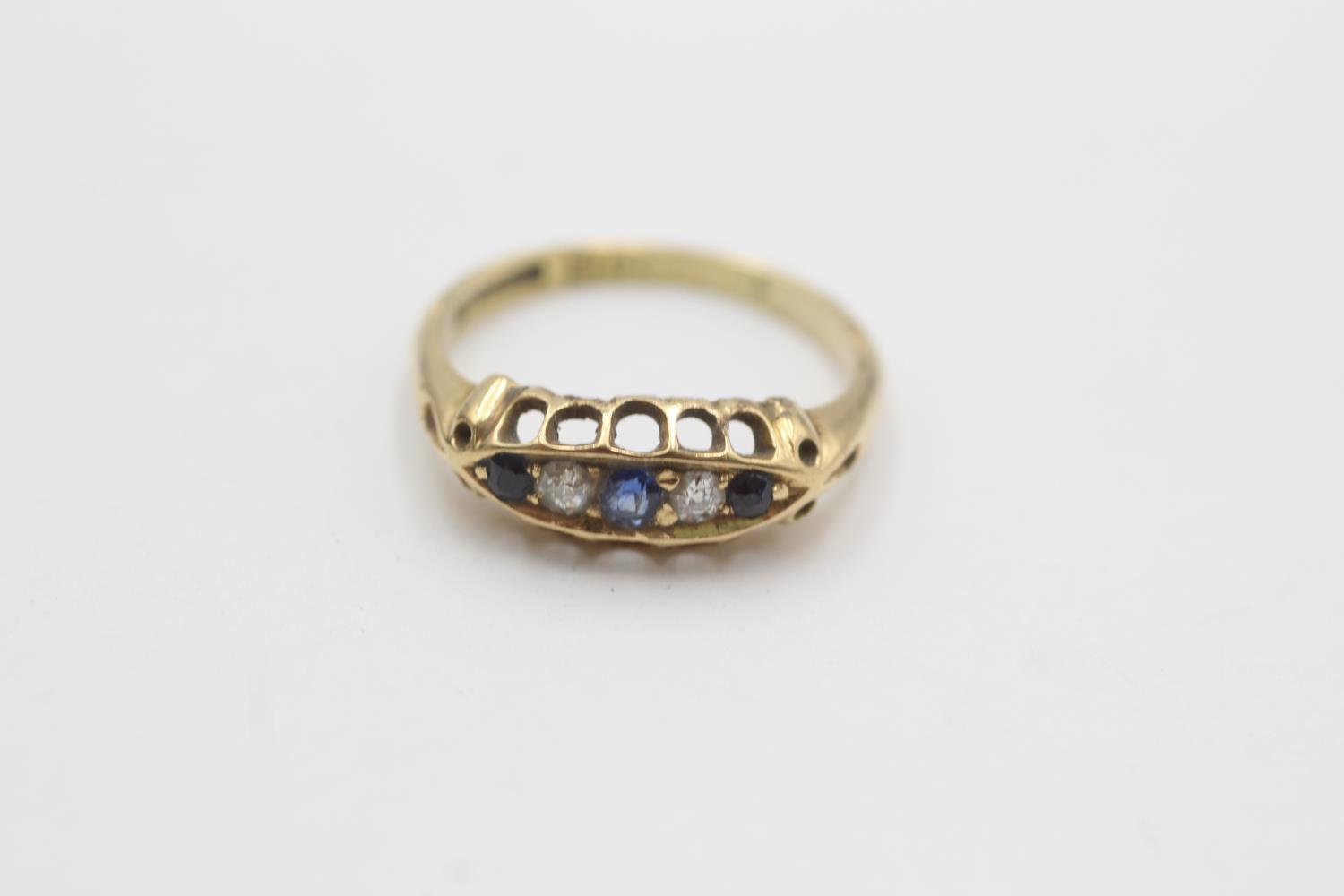 18ct gold diamond and sapphire ring (2.9g) Size L