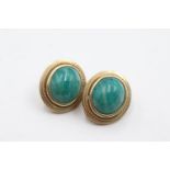 9ct gold green gemstone clip on earrings (5.9g)