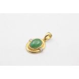18ct gold jade & diamond pendant (1.9g)