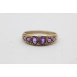 9ct gold amethyst gypsy set ring (2.9g) Size T