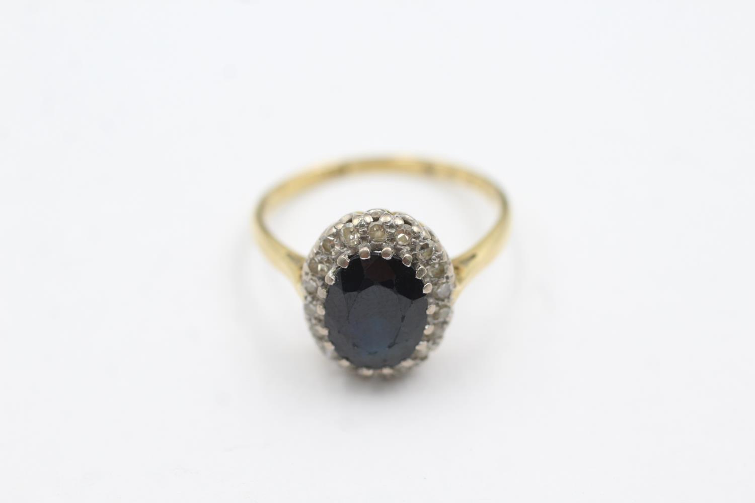 18ct gold diamond & sapphire halo ring (3.5g) Size N