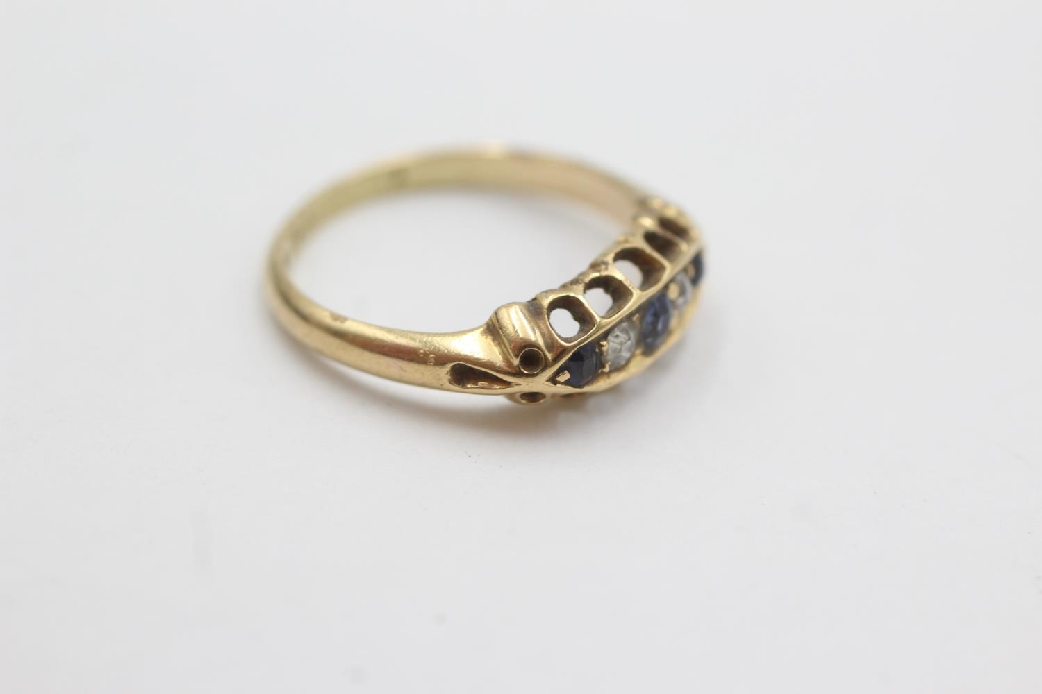 18ct gold diamond and sapphire ring (2.9g) Size L - Bild 2 aus 4