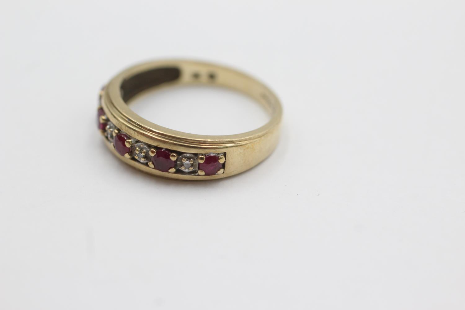 9ct gold ruby & diamond nine stone ring (2.5g) Size N - Bild 3 aus 4