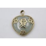 9ct gold framed heart shaped jade pendant (7.8g)