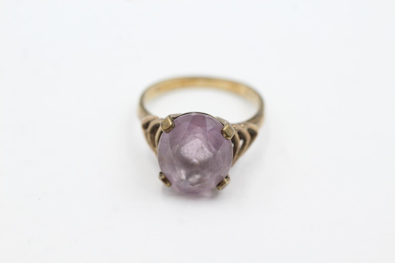 9ct gold vintage amethyst cocktail ring (3.3g) Size K