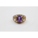 9ct gold cutwork framed amethyst ring (2.4g) Size N