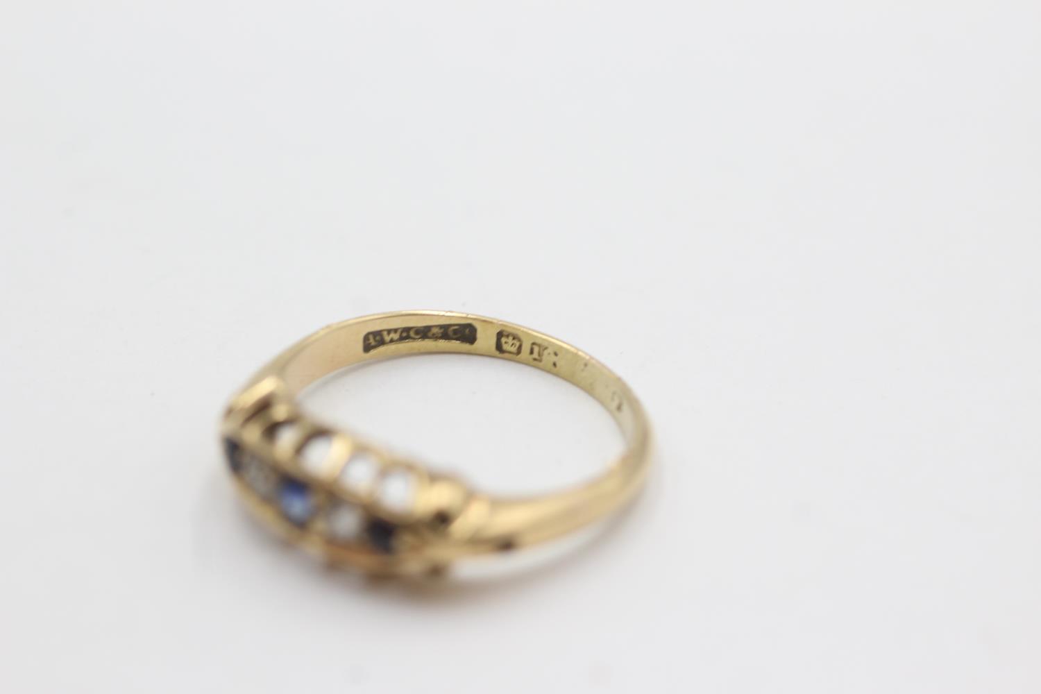 18ct gold diamond and sapphire ring (2.9g) Size L - Bild 4 aus 4