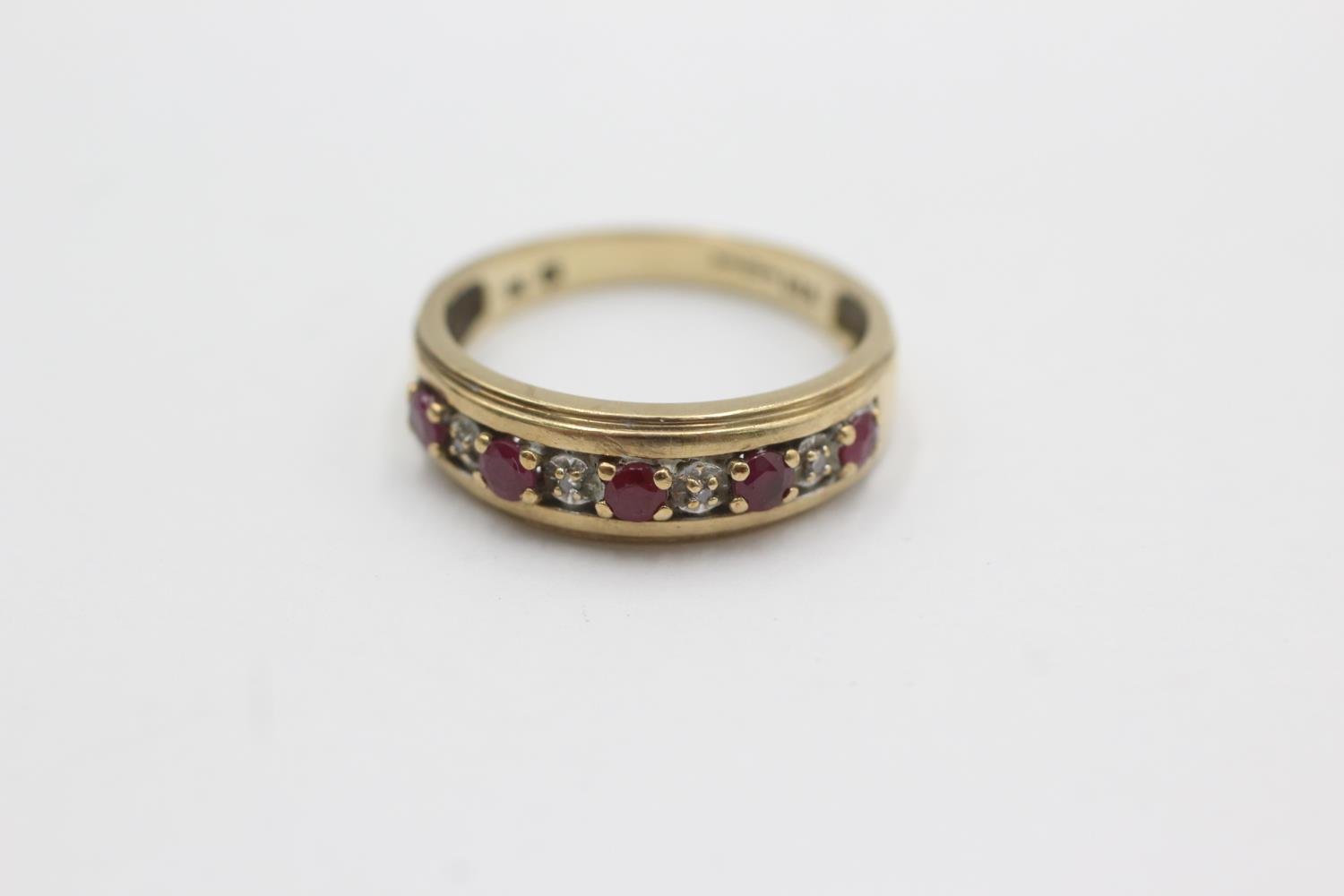 9ct gold ruby & diamond nine stone ring (2.5g) Size N