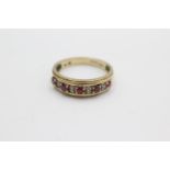 9ct gold ruby & diamond nine stone ring (2.5g) Size N