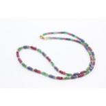 9ct gold detail sapphire, ruby & emerald necklace (11.4g)