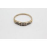 14ct gold diamond ring (1.8g) Size M