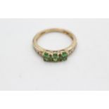 9ct gold green gemstone & clear gemstone dress ring (2.9g) Size S