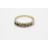 9ct gold vintage diamond, emerald, amethyst, ruby, sapphire & tourmaline "dearest" acrostic ring (