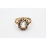 9ct gold vintage rock quartz ornate openwork ring (2.5g) Size L