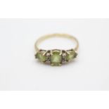 9ct gold peridot & diamond cluster dress ring (1.9g) Size Q