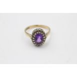 9ct gold vintage amethyst & diamond halo ring (3.1g) Size O