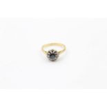 18ct gold sapphire & diamond halo ring (2.8g) Size L